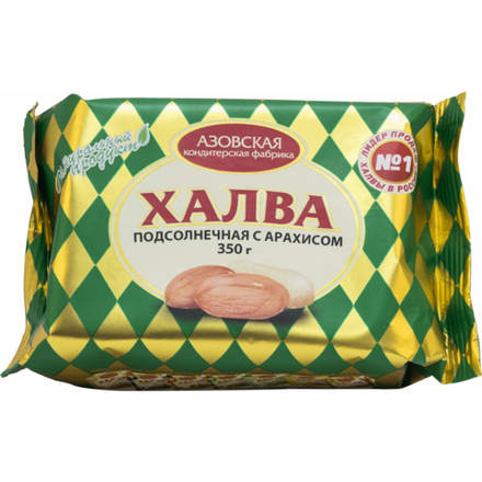Халва Азовская кондитерская фабрика подсолнечная с арахисом 350 г