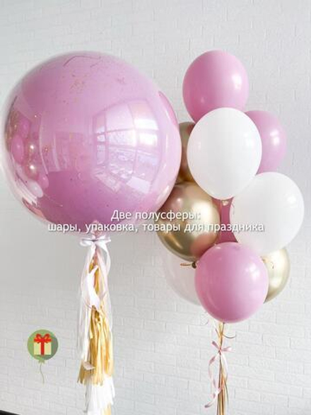 Набор на выписку с 1 фонтаном и большим шаром