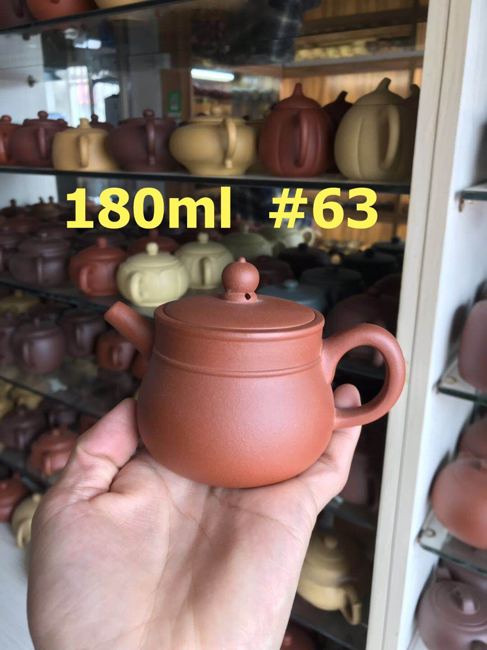 259063 Чайник ИСИН "Да Куань -Денежный Мешок" 180мл, глина красный