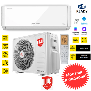 Royal Thermo Barocco DC RTBI-12HN8/white