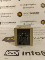 Программируемый таймер с хранения Autonics AT8N с хранения