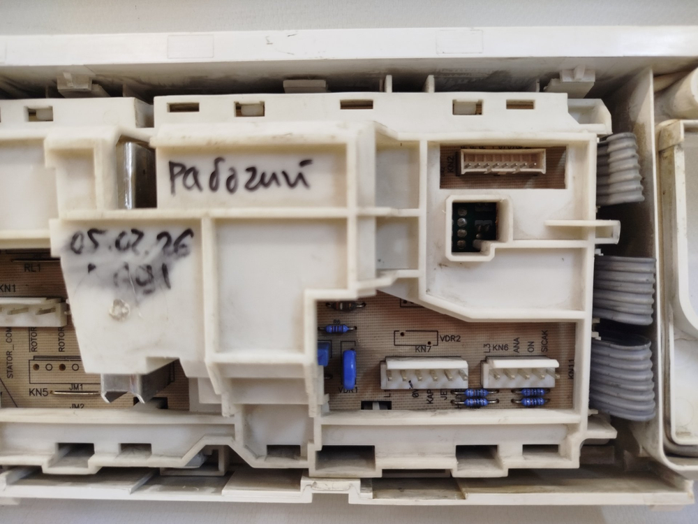 418.1 Силовой модуль и панель индикации в сборе для стиральной машины Beko WKB61041 PTMC / 2824354000 б/у