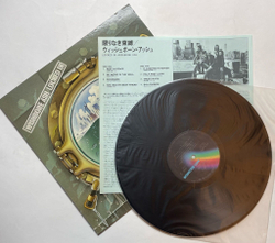 Винтажная виниловая пластинка LP Wishbone Ash Locked In (Japan 1976) (No Obi)