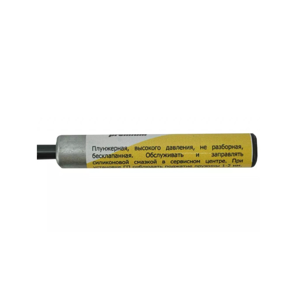 ПРУЖИНА газовая BAIEX ИЖ-38 Стандарт 100 атм.