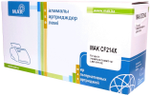 Картриджи МАК CF214X (0020798) черный