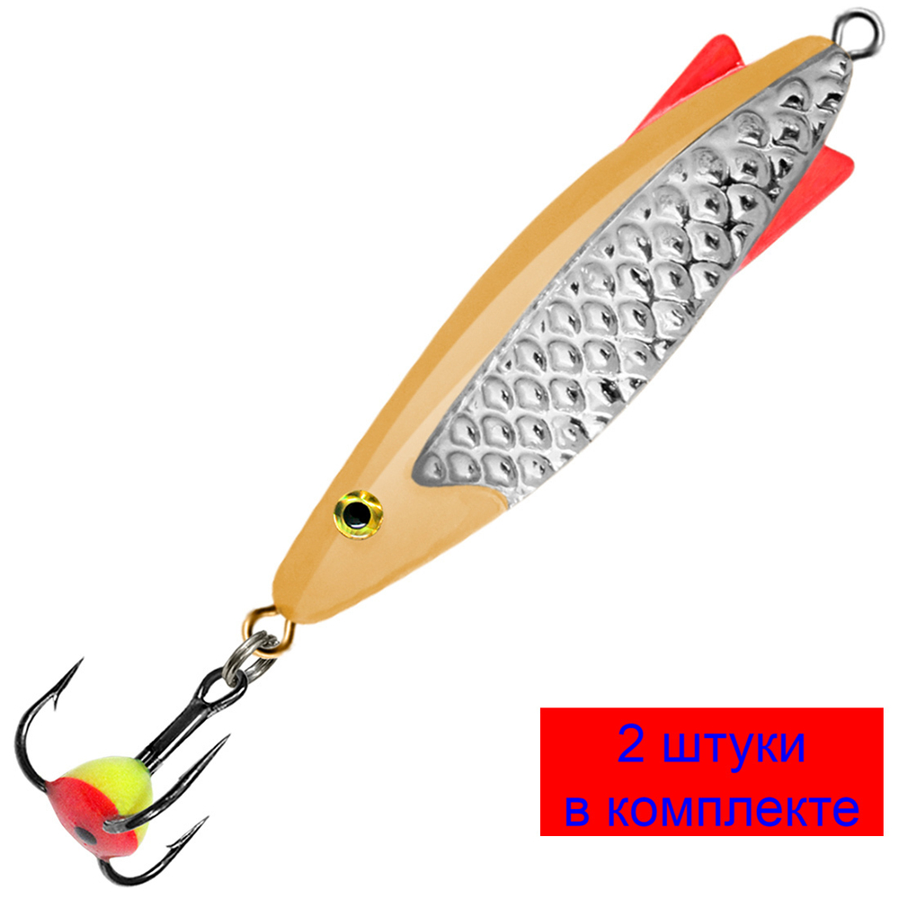 Блесна зимняя ТОБИК 6,0g, цвет 03, 2 шт