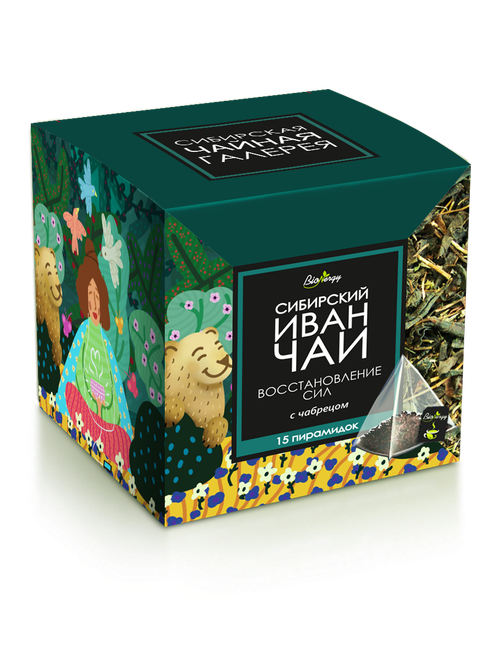 Иван-чай ВОССТАНОВЛЕНИЕ СИЛ (с чабрецом) / 15 пирамидок / 37,5 г / коробка / BioNergy