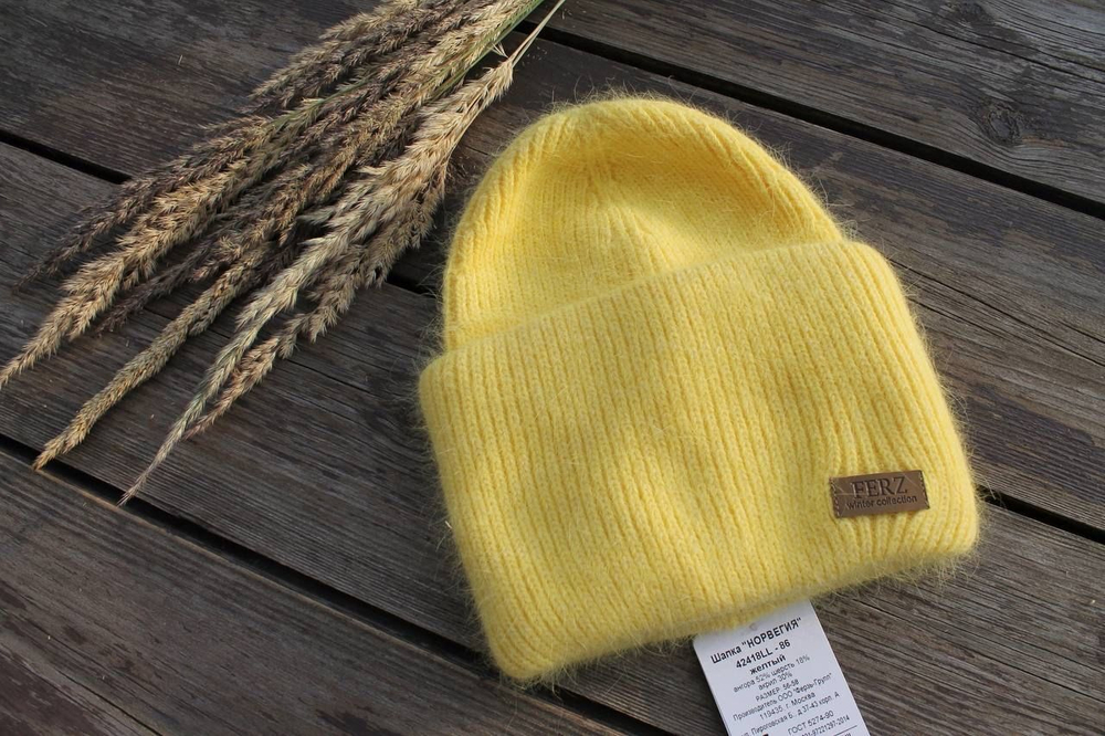 Шапка Ferz Норвегия