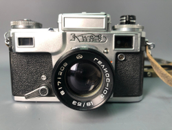 Киев + Гелиос-103