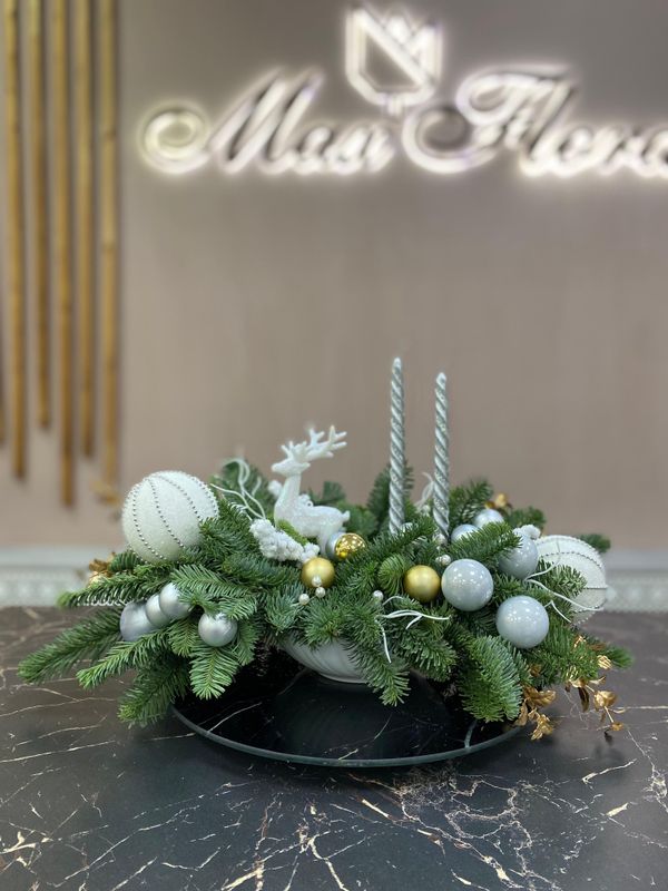 Новогодняя НГ-75