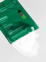 VT Cosmetics Двухступенчатая гидрогелевая маска с микроиглами для увлажнения и успокоения кожи Pro Cica Reedle Shot 100 2Step Hydrogel Mask 33 гр х 4 шт