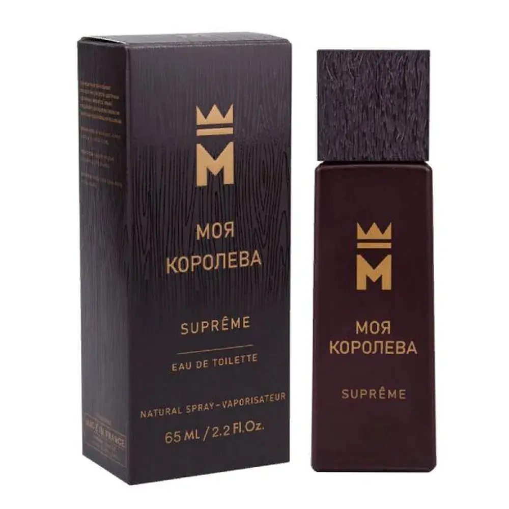 Туалетная вода для женщин "МОЯ КОРОЛЕВА SUPREME" 65мл Россия