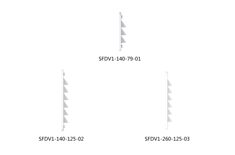 Вентиляционная решетка (264х126,5мм, АБС-пластик)