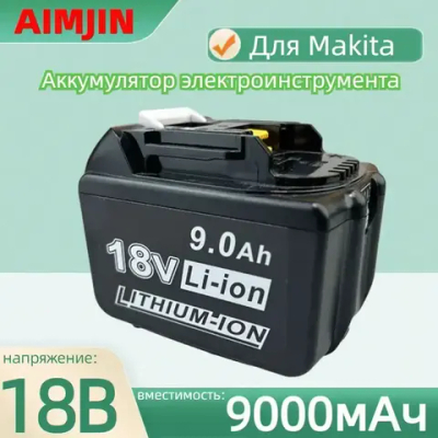 18 В 10000 мАч Аккумулятор Для Makita BL1830 BL1830B BL1840 BL1850 BL1850B BL1860B BL1815 Замена литиевой батареи