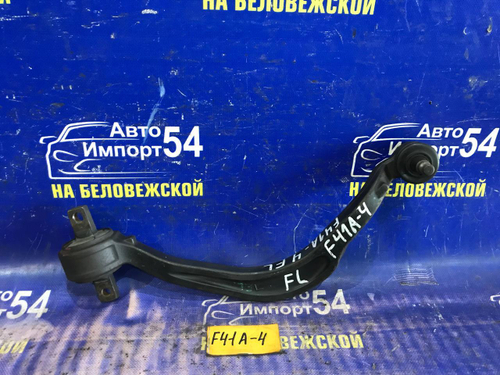 Рычаг передний левый MITSUBISHI DIAMANTE 1997