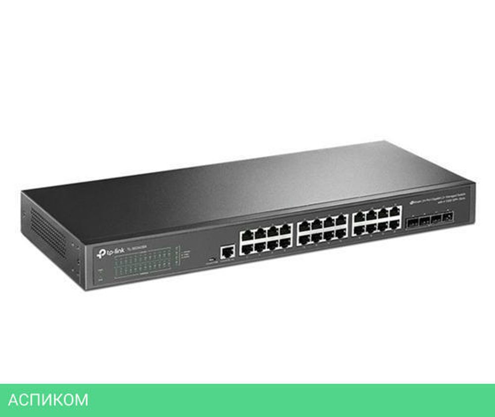 Коммутатор TP-Link TL-SG3428XMP
