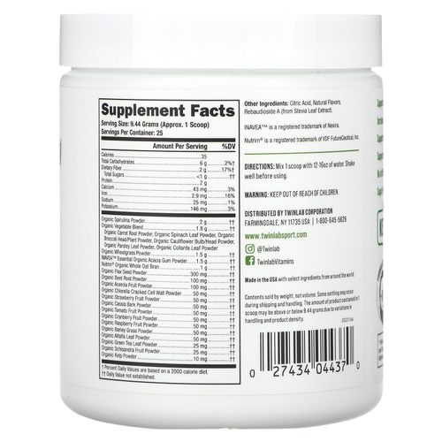 Twinlab, Sport Greens, лимон и лайм, 236 г (8,3 унции)