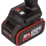 Kress KH275 гайковерт аккумуляторный ударный (2 x 4 Ач, ЗУ 6A)