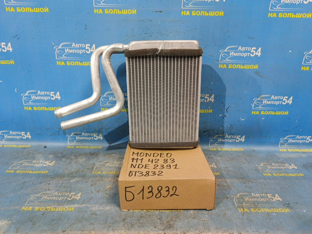 Радиатор печки FORD MONDEO 1992-2000