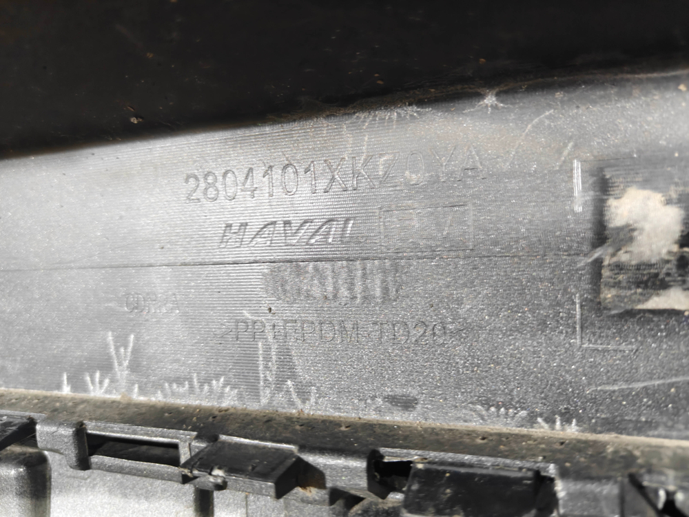 Бампер задний + юбка заднего бампера Haval M6 2 21-нв Б/У Оригинал 2804101XKZ0YA