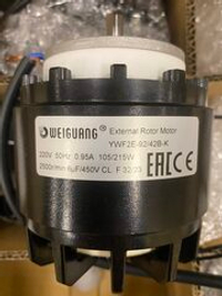 Электродвигатель Weiguang YWF-K92-2E-42 (YWF2E-92/42B-K) с внешним ротором