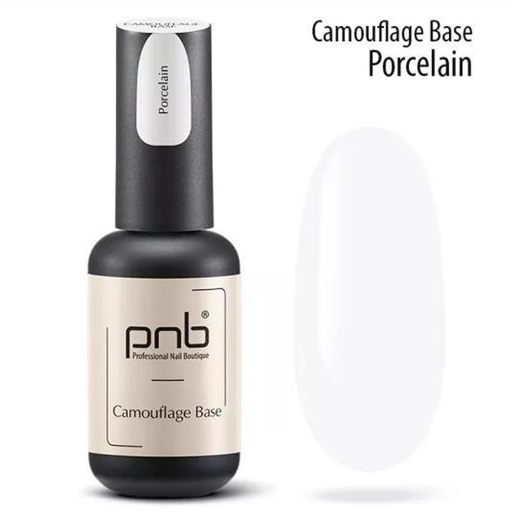 База камуфлирующая каучуковая PNB фарфоровая 17 мл УФ/ЛЕД/Camouflage Base PNB Porcelain UV/LED
