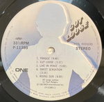 Paul Rodgers - Cut Loose (Япония 1983г.)