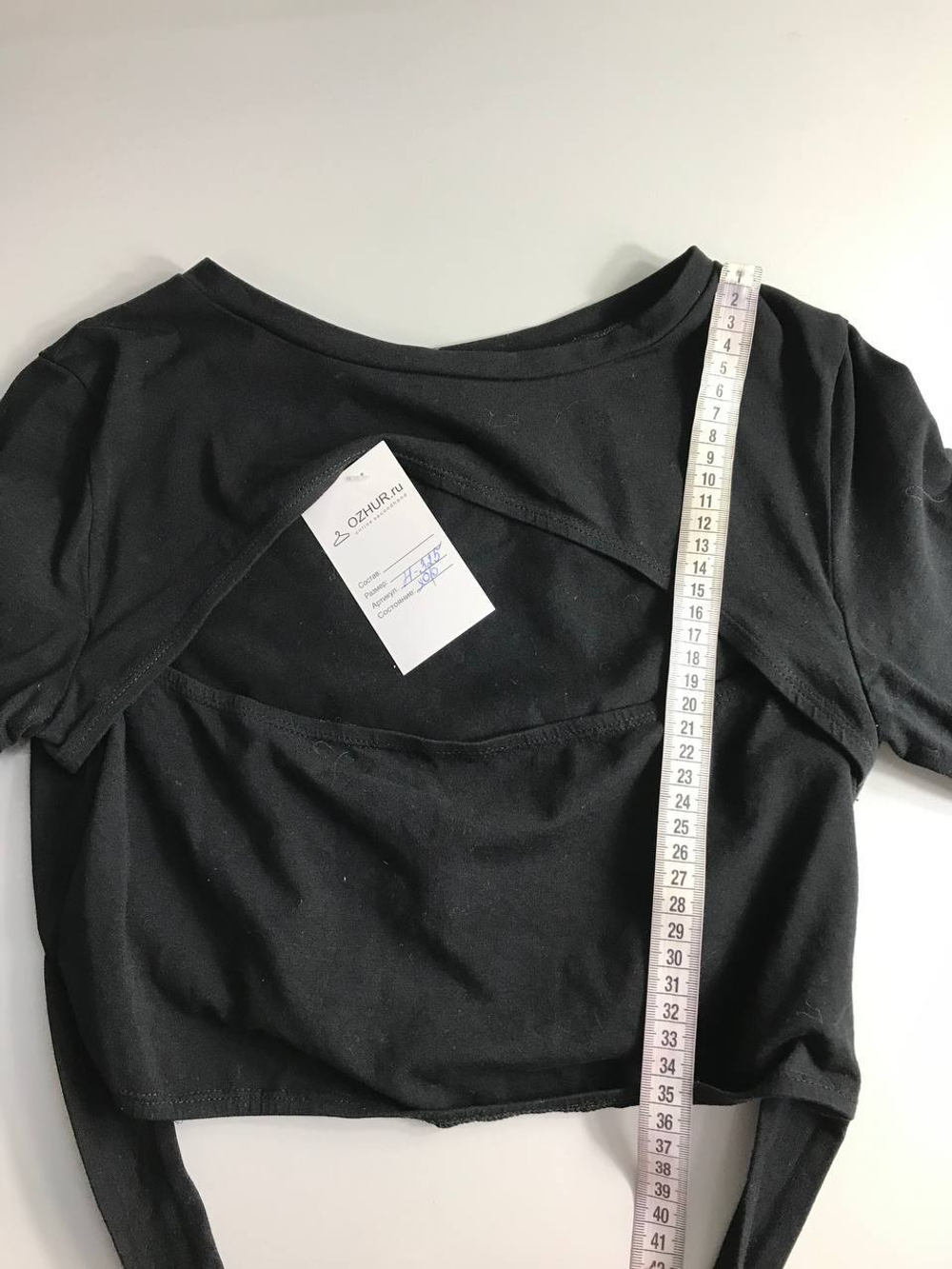 Топ MEKKOLETO с длинным рукавом и провокационным вырезом 46 размер