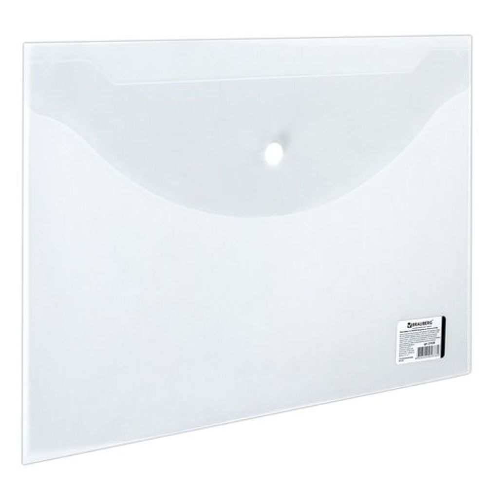 Папка-конверт на кнопке А4, Brauberg, 150мкм, прозрачная