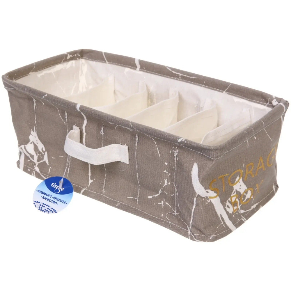 Коробка для хранения 6 ячеек «ИДЕЯДОМА», цвет серый, 32*17*12см (лейбл Селфи)