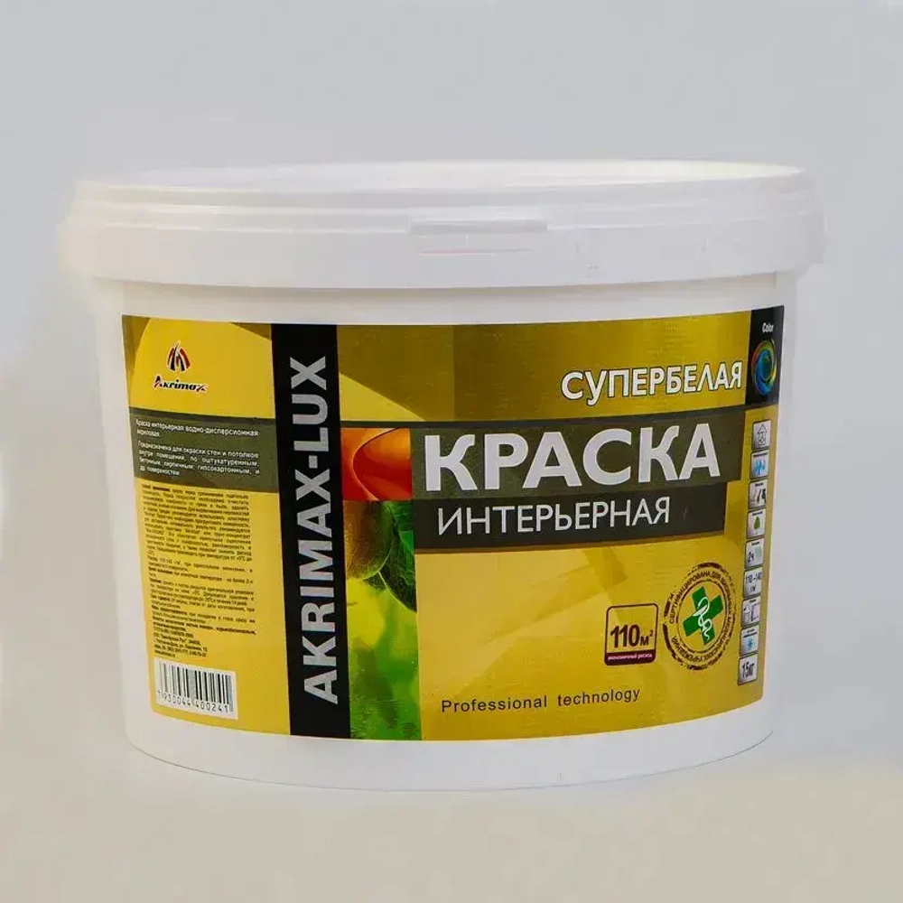 Краска интерьерная супербелая 15 кг AKRIMAX для стен и потолков, акриловая, быстросохнущая, матовое покрытие, белый