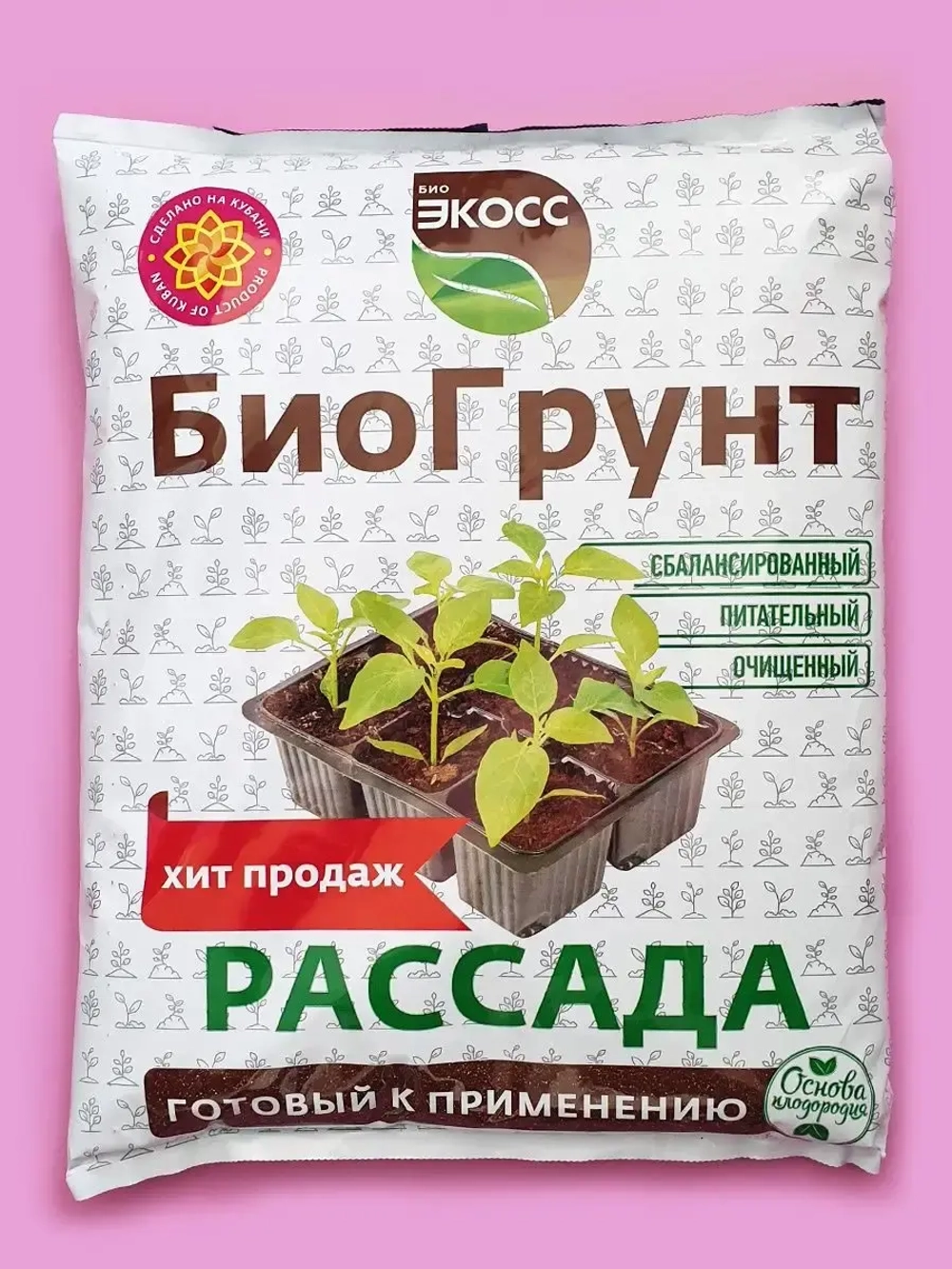 Грунт для рассады 10л