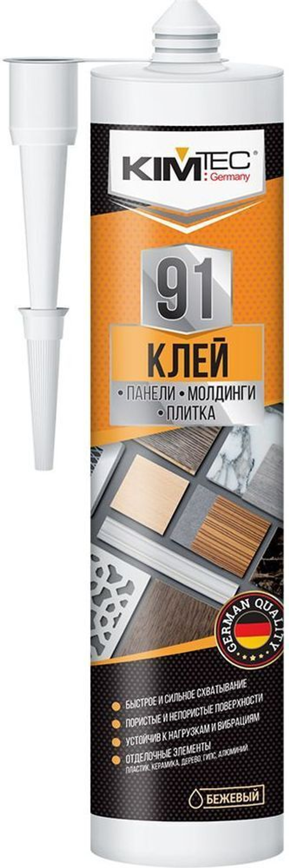 KIM TEC  Клей жидкие гвозди 91 панели молдинги плитка,бежевый, 280мл