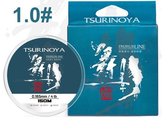 Tsurinoya Premium Fluorocarbon 150m