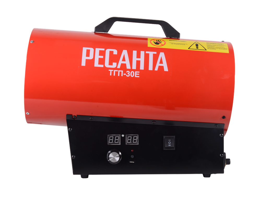 Тепловая газовая пушка ТГП-30E Ресанта