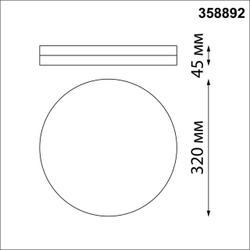 Уличный накладной светильник Novotech 358892