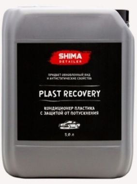 SHIMA DETAILER PLAST RECOVERY кондиционер пластика 5л