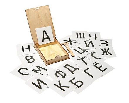 Дидактический материал "Коробочка для волшебного рисования"