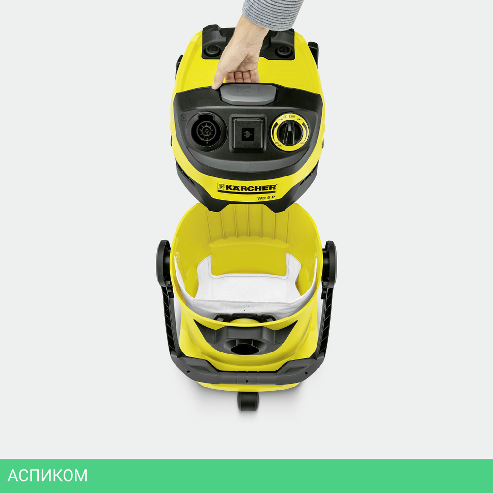 Комплект одноразовых мешков для пылесоса Karcher 2.863-006.0