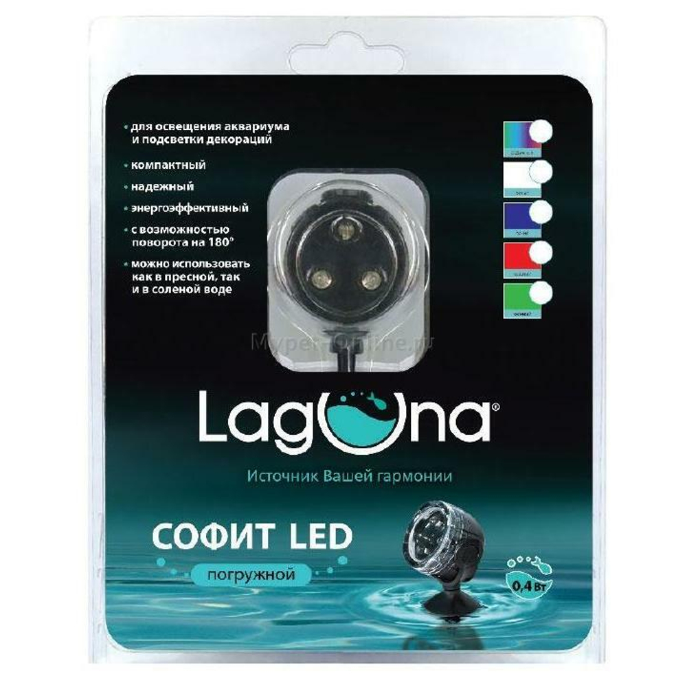 Софит погружной 101LEDW, радужный, 0,4Вт, 35*35*35мм, Laguna