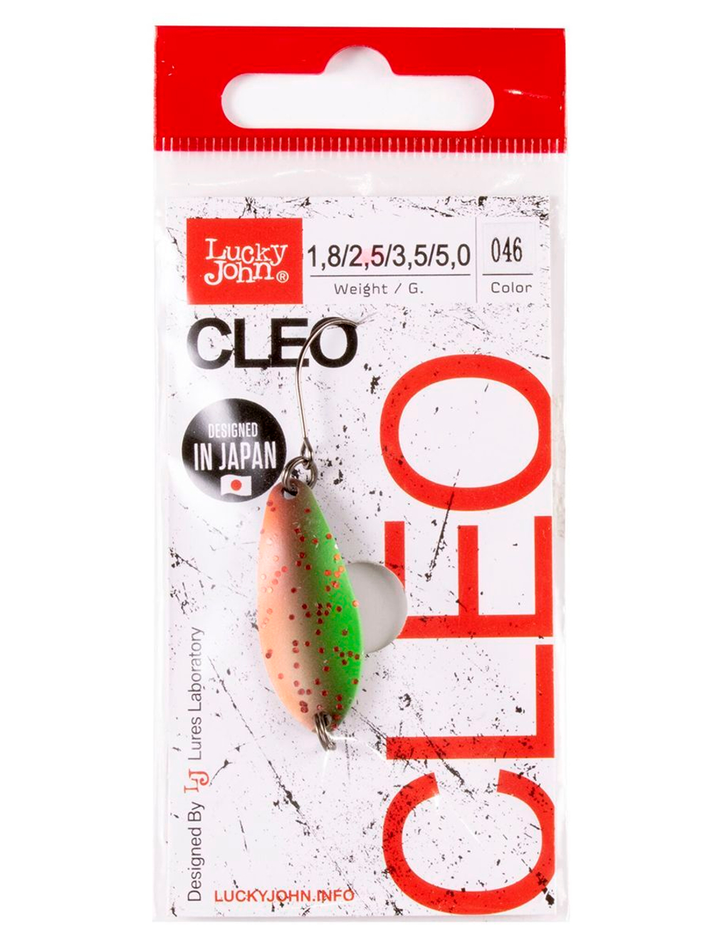 Блесна колеблющаяся Lucky John CLEO длина 34мм/3,5г 051