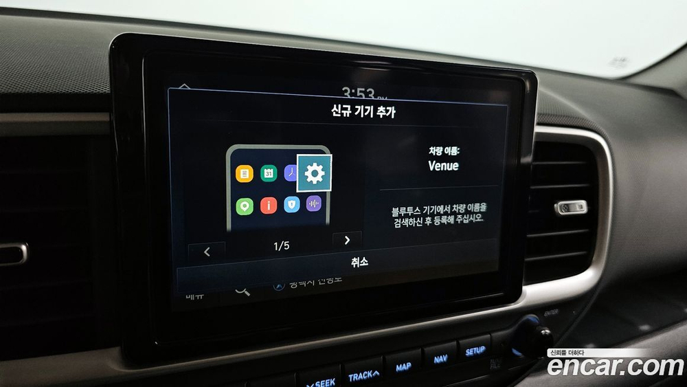 Hyundai Venue 1.6 Modern (03.2021)