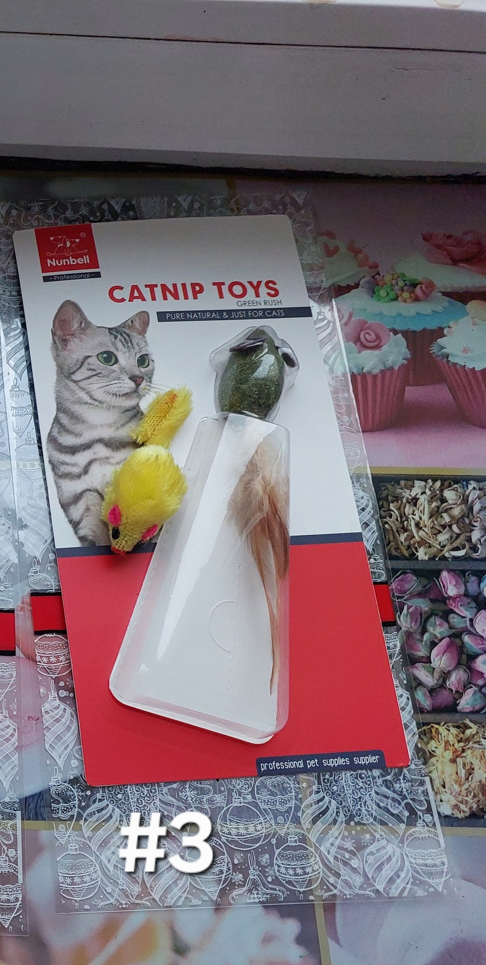 Подарочный набор для кошек 2 мышки