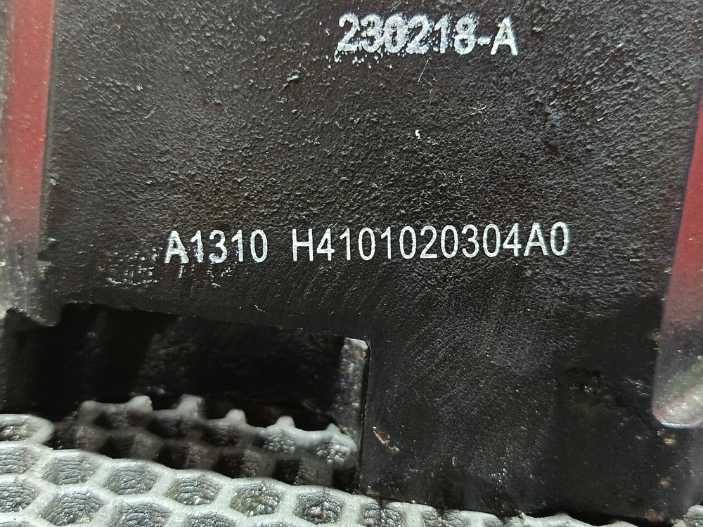 Подушка двигателя передняя 2023г.