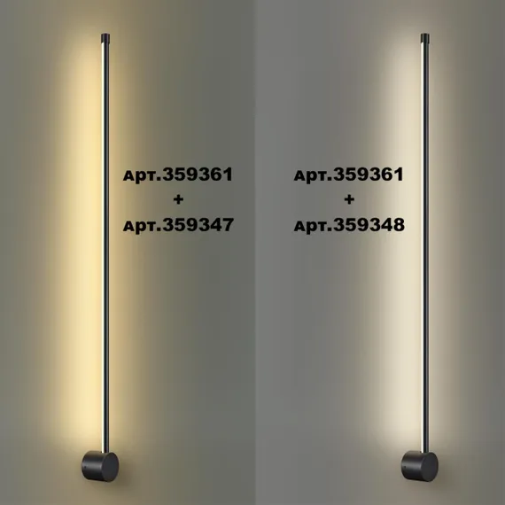 359348 KONST NT24 056 черный Светильник линейный светодиодный IP20 LED 16W 170-265V 4000K 1280Лм VITZ