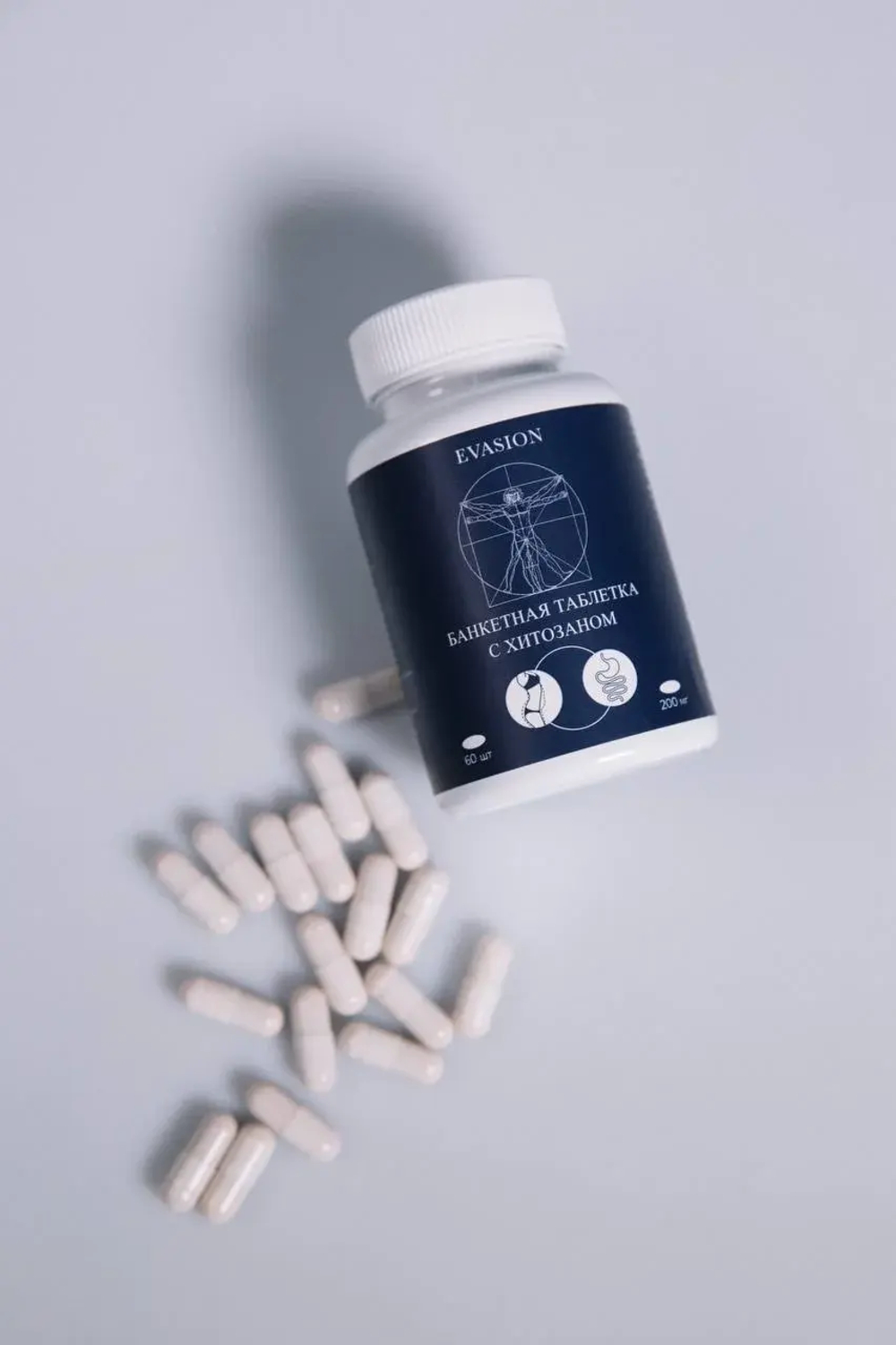 Банкетная таблетка