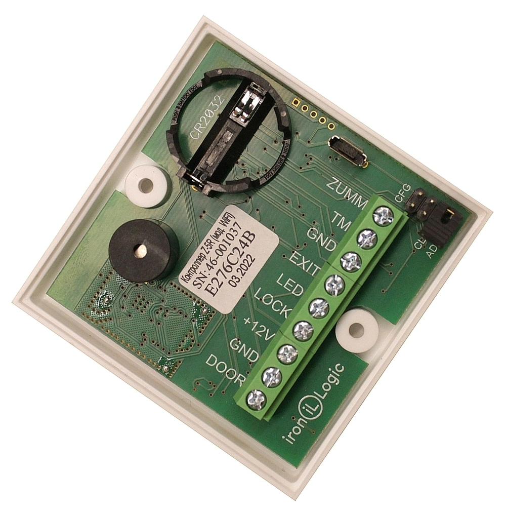 Контроллер  IronLogic Z-5R (мод. Wi-Fi)