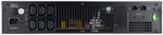 Источник бесперебойного питания  SmartWatt UPS SECURE IEC 2kVA