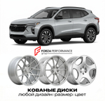 КОВАНЫЕ ДИСКИ для Chevrolet Equinox III Рестайлинг 2021-2026 Шевроле