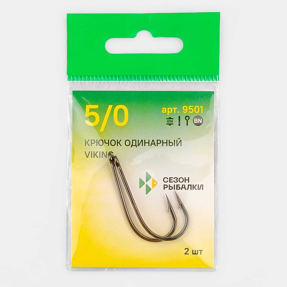 Крючок с ушком Fish Season Viking 9501